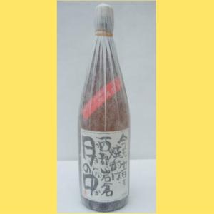 月の中 オールドラベル35度 1800ml : 酒のとんだ - 通販 - Yahoo