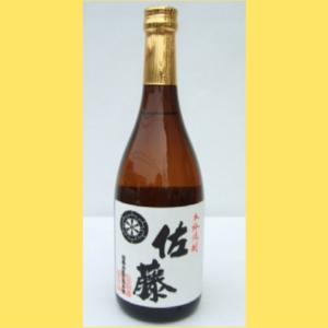 佐藤　白　720ml｜酒のとんだ