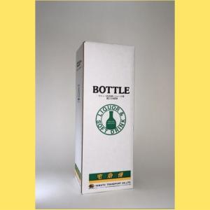配送用の箱 720ml〜900ml・１本用箱