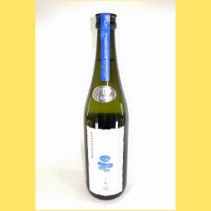 【2025年12月出荷分・裏シール破れ有】新政　天蛙(あまがえる)　低酒精発砲純米酒　720ml