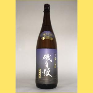 【2025年1月】 磯自慢 純米吟醸　山田錦 生原酒　1800ml