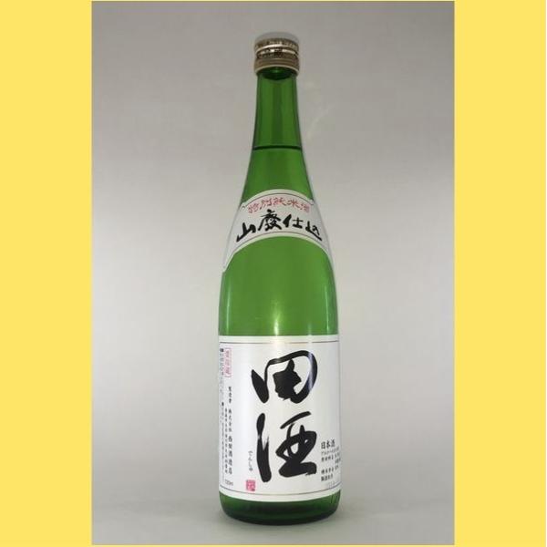 【2024年3月】 田酒 特別純米　山廃仕込　720ml