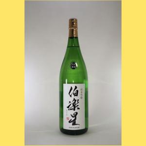 2025年12月】寫樂/写楽 純米吟醸 1800ml : 酒のとんだ - 通販 - Yahoo