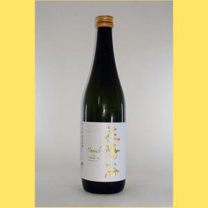 【2025年12月】 花陽浴(はなあび) THE  PREMIUM 美山錦 純米大吟醸 磨き四割 無濾過生原酒 720ml