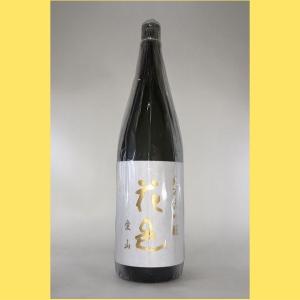 【2026年10月】 花邑(はなむら)純米大吟醸 愛山　1800ml