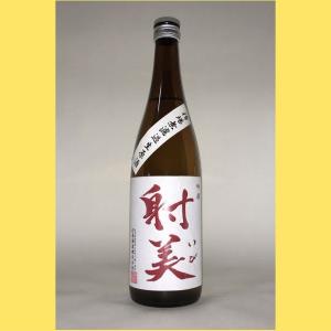 【2025年12月】 射美 吟撰 槽場無濾過生原酒　720ml