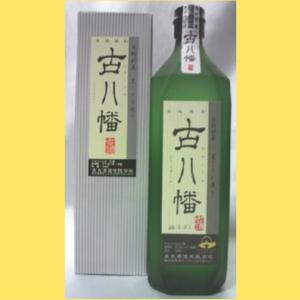 かめ仕込み 古八幡(いにしえはちまん) 黒麹 37度 720ml 長期貯蔵 古酒