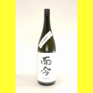 而今 日本酒 純米吟醸 千本錦 生 720ml 2026年1月製造 箱なし じこん