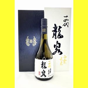 【2026年出荷分】十四代 純米大吟醸 龍泉 白雲去来 720ml
