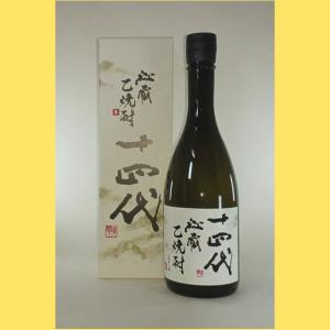 十四代 米焼酎 蘭引酒 鬼兜 オーク樽長期貯蔵 青ボトル 箱付き 高木