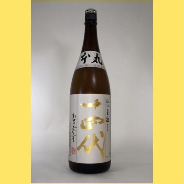 【2025年10月以降出荷】 十四代 本丸 秘伝玉返し　1800ml
