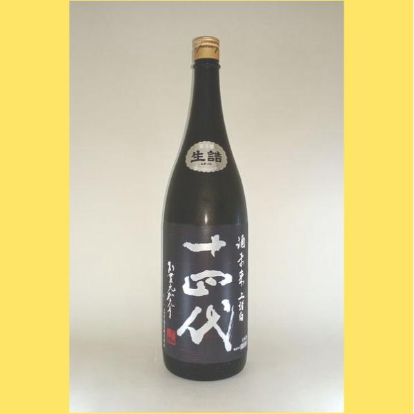 【2025年】十四代 上諸白 酒未来 1800ml