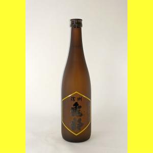 STELL4さん(2025年4月28日)の日本酒「信州亀齢」レビュー STELL4さん(2025年4月28日)の日本酒「信州亀齢」レビュー
