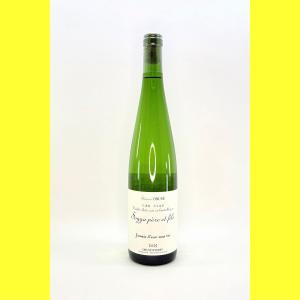 【2025年2月出荷分】小布施 ソガペールエフィス 邪女 ドゥー トロワ 750ml