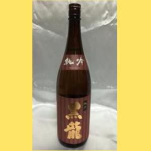 黒龍 純吟 (純米吟醸) 1800ml