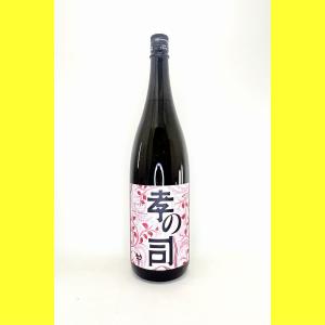 【2026年7月出荷分】孝の司 心カラセヨ 1800ml