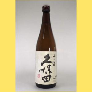 2026年2月出荷分】小布施 ソガペールエフィス IL YA 100ANS（イリヤ