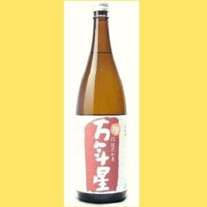 三岳酒造 屋久の石楠花 （やくのしゃくなげ） 1800ml : 酒のとんだ