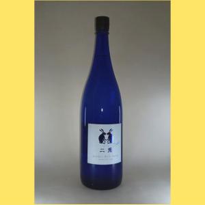 【2026年5月出荷分】 二兎 純米 satin (サテン) 1800ml