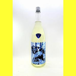 【2026年8月出荷分】サビ猫ロック rust note藍 1800ml