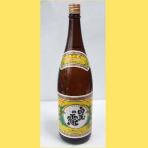 楽酔喜酒 森伊蔵 【2025年出荷分】 2015 熟成10年古酒 600ml : 酒の