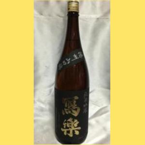 2025年7月】而今(じこん) 純米吟醸 朝日 1800ml : 酒のとんだ - 通販