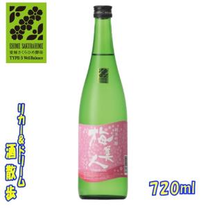 梅美人酒造　純米吟醸　さくらひめ酵母　720ml