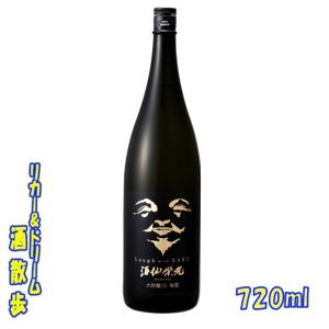 酒仙栄光　Laugh With Sake　大吟醸35 瑞雲　720ml　1本