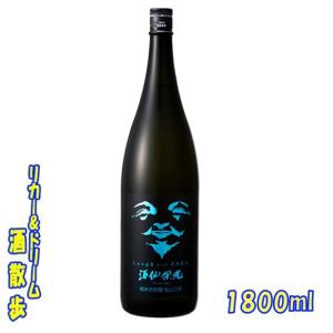 酒仙栄光　Laugh With Sake　純米大吟醸　松山三井　1800ml