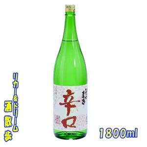 桜うづまき　普通酒　辛口　1800ml　1本