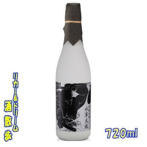水口酒造　伊豫之國 水軍太鼓 上撰原酒 720ml　1本