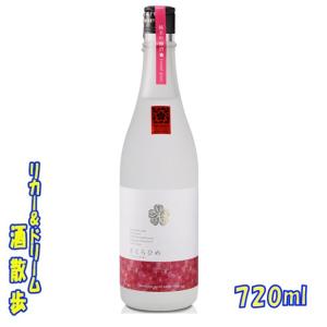 水口酒造　仁喜多津 純米吟醸酒 さくらひめ酵母　720ml　1本