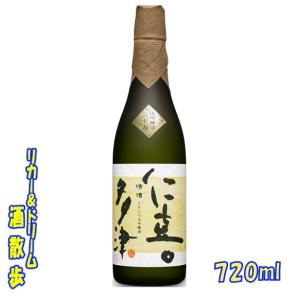 水口酒造　仁喜多津 大吟醸酒 三十五 720ml　1本