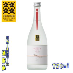 八木酒造 山丹正宗　さくらひめ純米大吟醸　華帯　720ml　日本酒