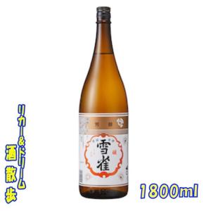雪雀酒造　媛　1800ml　1本　日本酒