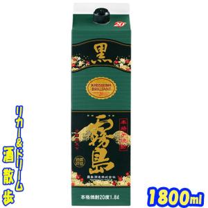 6本セット いいちこ 麦焼酎 20度 1800mlパック 三和酒類