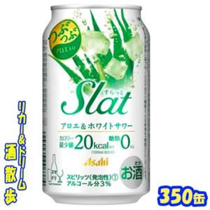 ラーセン シップボトル クリア : ボトルオフ - 通販 - Yahoo!ショッピング