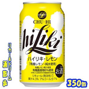 アサヒ（asahi） ゴールド 350ml缶 1ケース24本入り アサヒビール