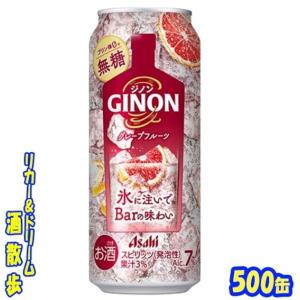 アサヒ（asahi） GINON（ジノン） レモン 500缶 1ケース24本
