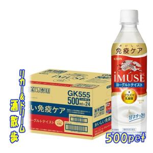 SUNTORY（サントリー） グレナデン シロップ780ml瓶 : 九州酒問屋