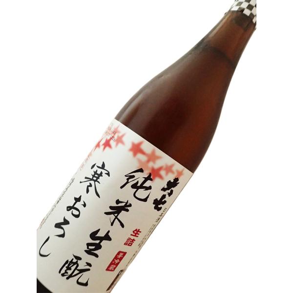 大七 生もと純米寒おろし 720ml