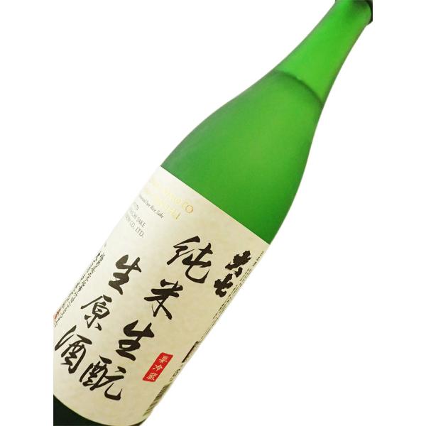大七 純米きもと 生原酒 1800ml
