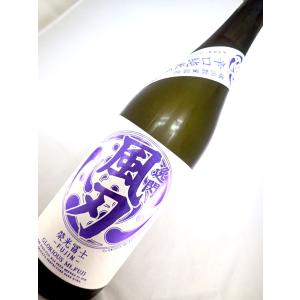 栄光冨士 辛口純米酒　逸閃　風刃　720ml
