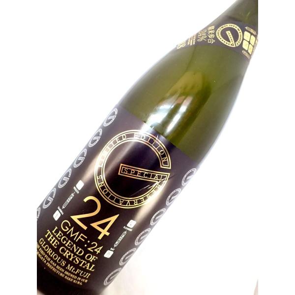 【さらに高精白へ】栄光冨士 純米大吟醸　無濾過生原酒　GMF：24　1800ml