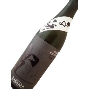 聖 渡舟50％純米吟醸生酒 GOTH 720ml｜sakesawaya