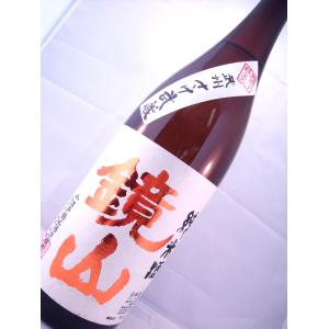 鏡山 純米酒 1800ml
