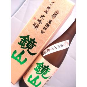 鏡山　さけ武蔵大吟醸酒　　720ml　化粧箱入り