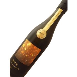 【限定】寒菊 電照菊 純米大吟醸 無濾過生原酒 720ml