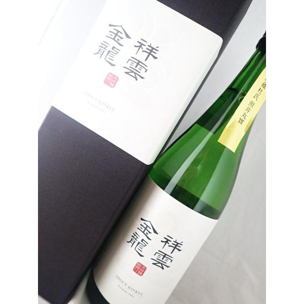 【超限定】祥雲金龍 大吟醸掛搾り化粧箱入り 720ml