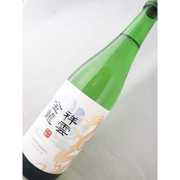 【超限定】祥雲金龍 純米吟醸酒 720ml